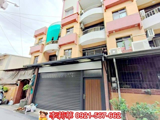 關廟透天-1