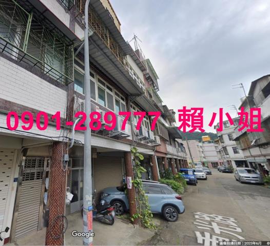 大湖透天法拍-5