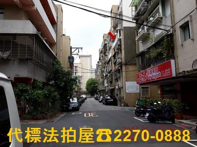 內湖公寓法拍-1
