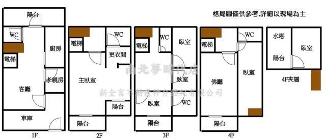 台南別墅-15