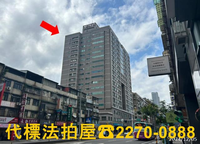 台北大樓法拍-1