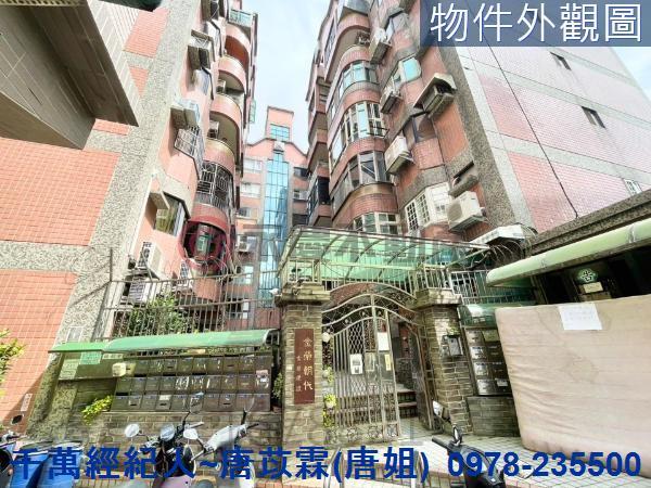 新竹華廈-1