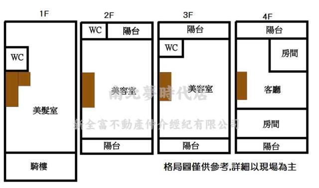 高雄左營大樓-15