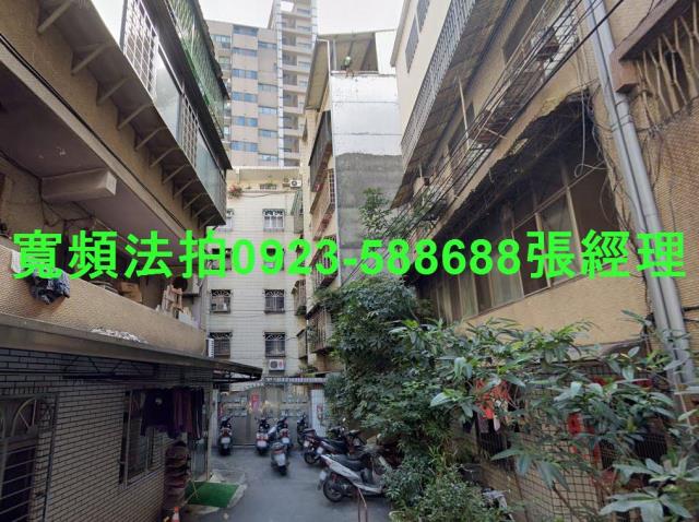 板橋法拍公寓-1