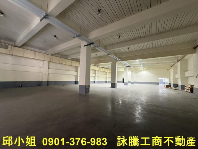 蘆竹廠辦-1