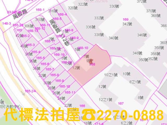 板橋法拍公寓-3