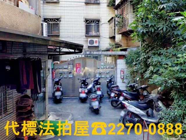 板橋法拍公寓-2
