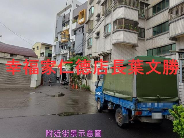 台南透天-11