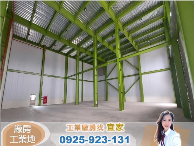 桃園楊梅廠房-1