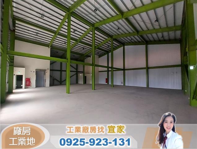 桃園楊梅廠房-3