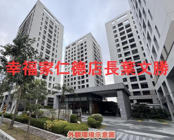 台南東區大樓-12