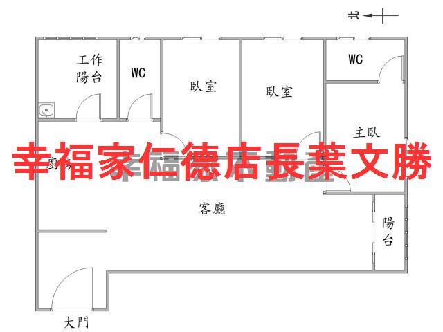 台南東區大樓-1