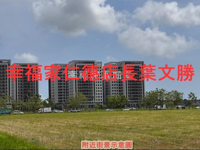 台南東區大樓-8