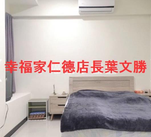 台南永康大樓-12