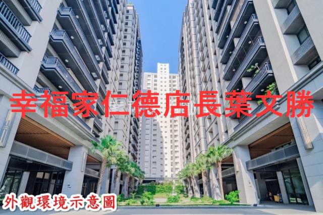 台南永康大樓-4