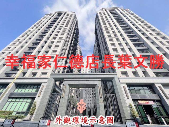 台南永康大樓-7