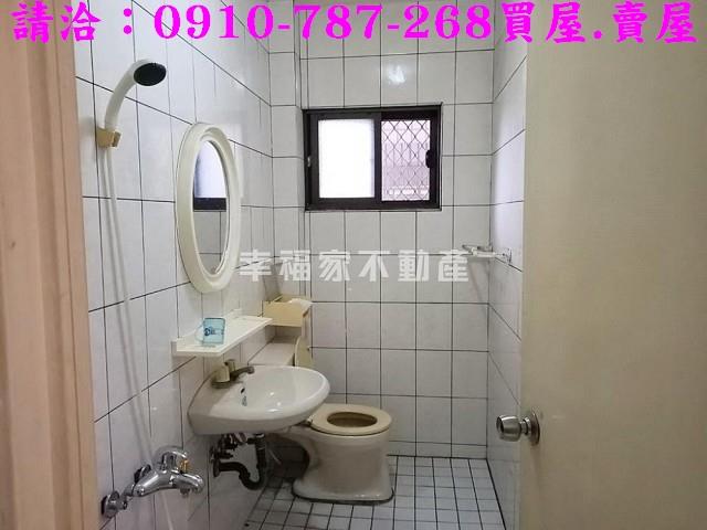 仁德透天-10
