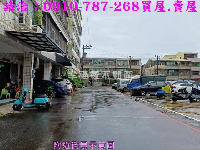仁德透天-14