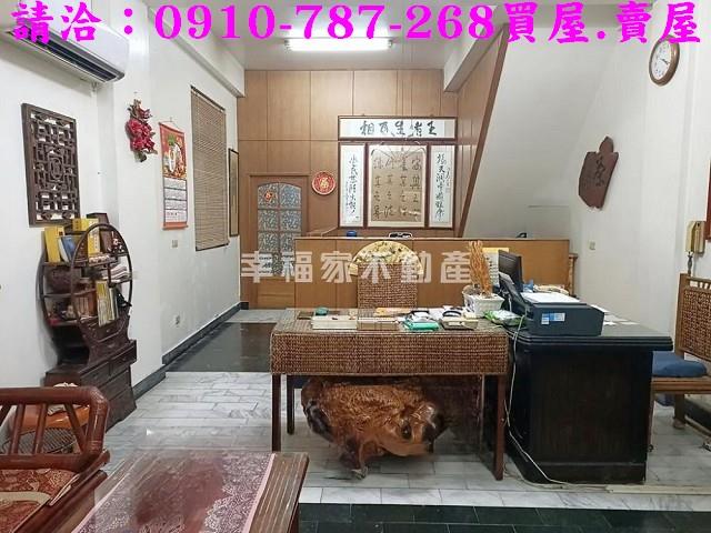 仁德透天-2