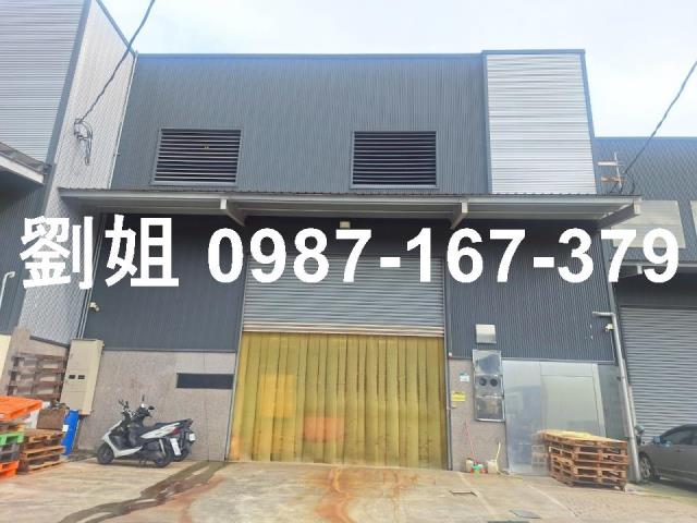 燕巢廠房-1