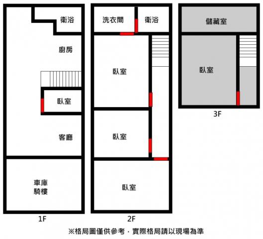 阿蓮透天-12