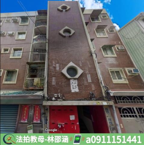 楠梓公寓法拍-3