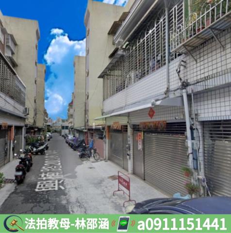 楠梓公寓法拍-5