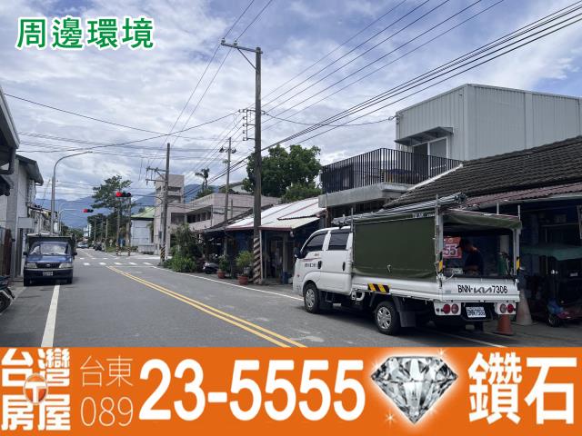 台東透天-2