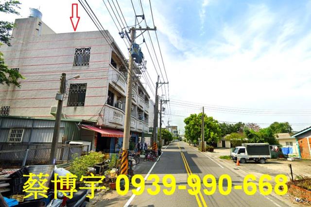 太保市後潭法拍屋透天