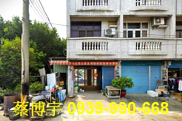 太保法拍後潭透天店面