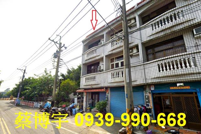 太保法拍後潭透天店面