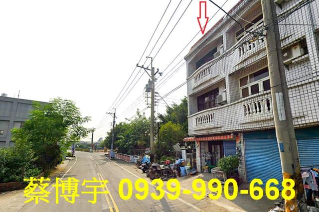 太保法拍後潭透天店面