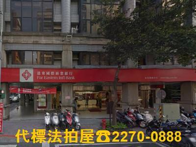 台北大樓法拍-1