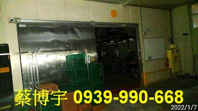 太保梅子厝法拍屋廠房