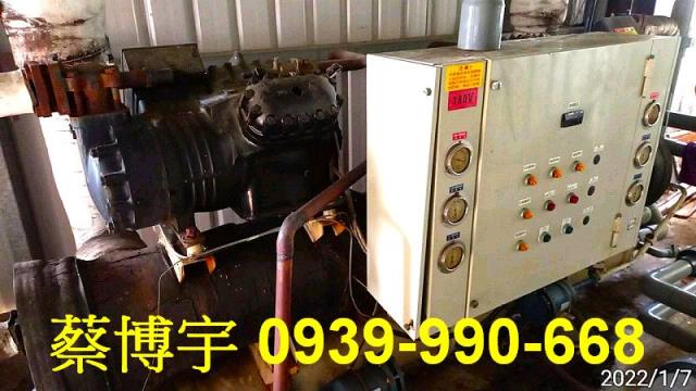 太保梅子厝法拍屋廠房