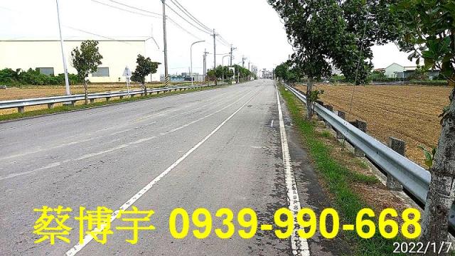 太保梅子厝法拍屋廠房