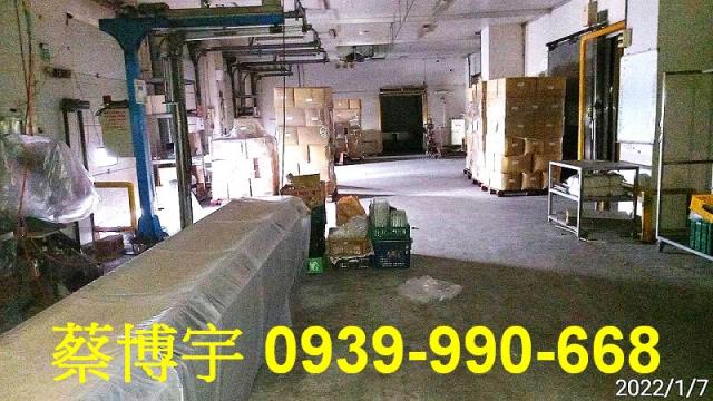 太保梅子厝法拍屋廠房