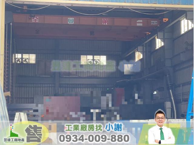 桃園楊梅廠房-2