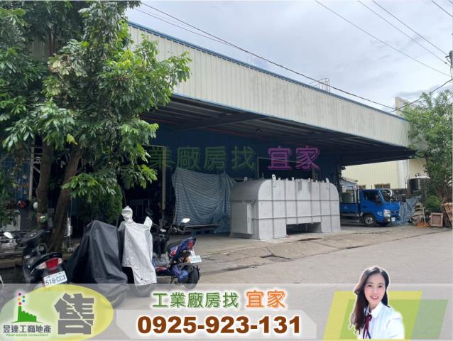 桃園楊梅廠房-1