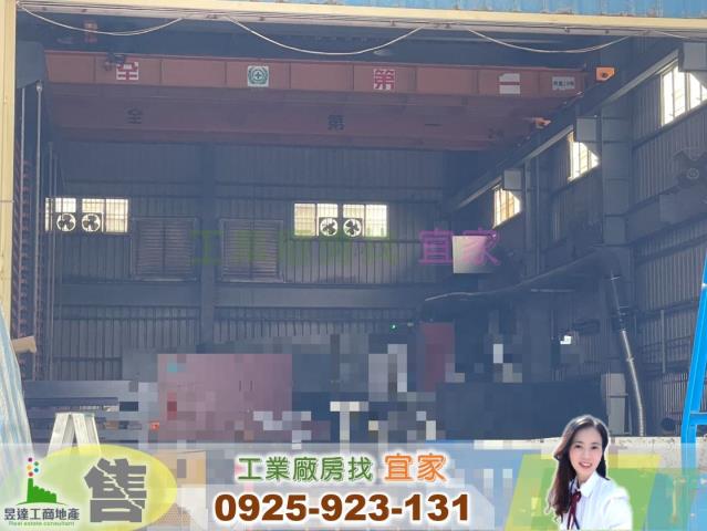 桃園楊梅廠房-2