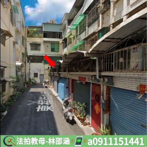 高雄鳳山透天法拍-4