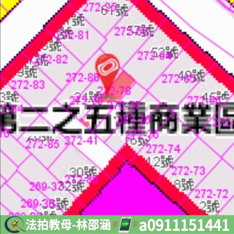 高雄鳳山透天法拍-5