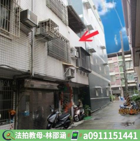 高雄鼓山透天法拍-4