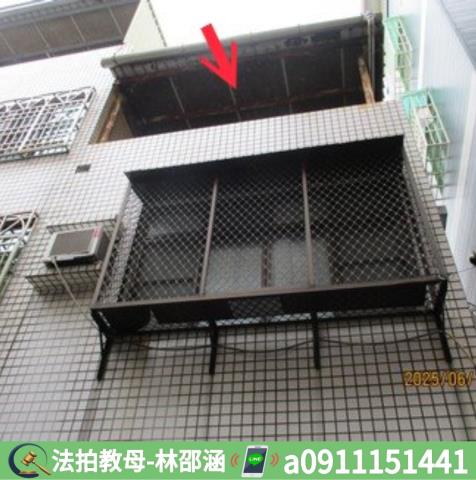 高雄鼓山透天法拍-6