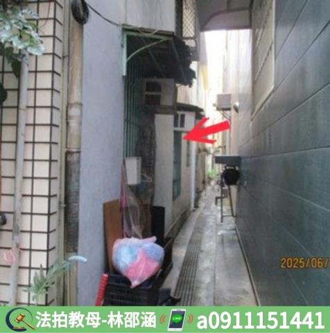 高雄鼓山透天法拍-8