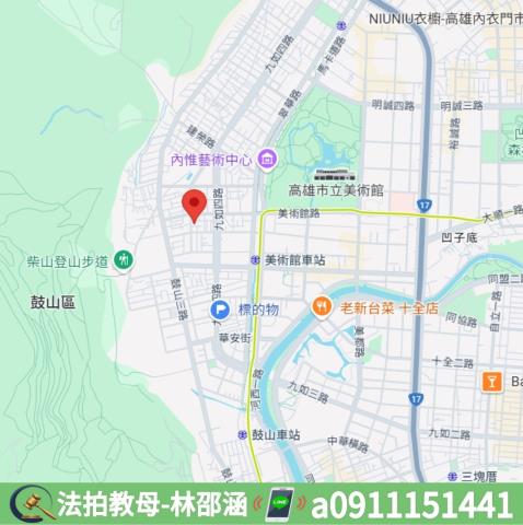 高雄鼓山透天法拍-9