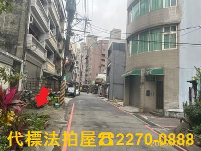 桃園區透天法拍-1