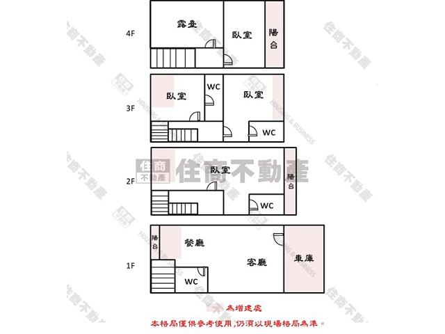 台南透天-15