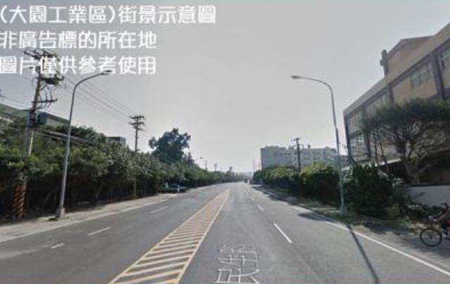 桃園大園廠房-1