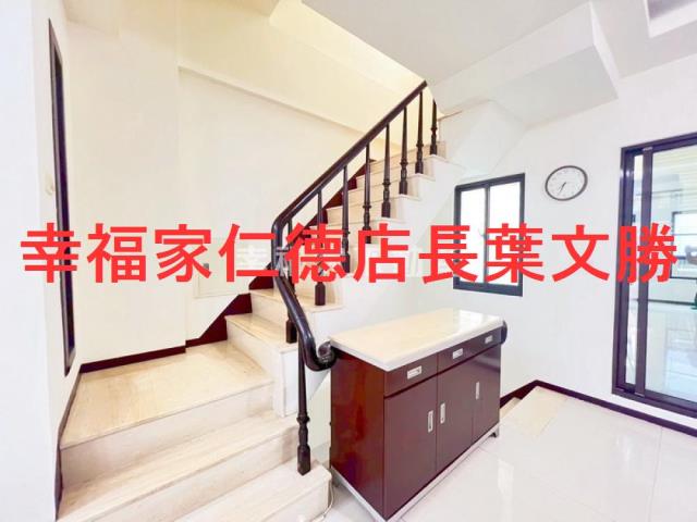 東區透天-2